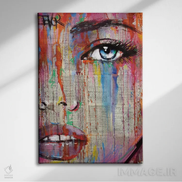 تابلو دکوراتیو عدد من را رنگ بده اثر لوی جوور - نمای روبهرو روی دیوار