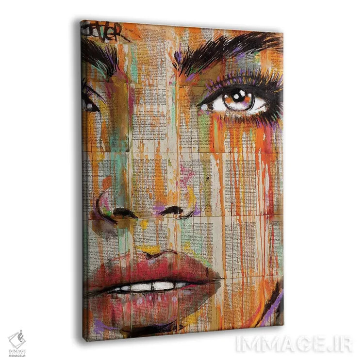 تابلو دکوراتیو انفجار خورشیدی/تابش خورشید اثر لوی جوور - نمای پرسپکتیو محصول