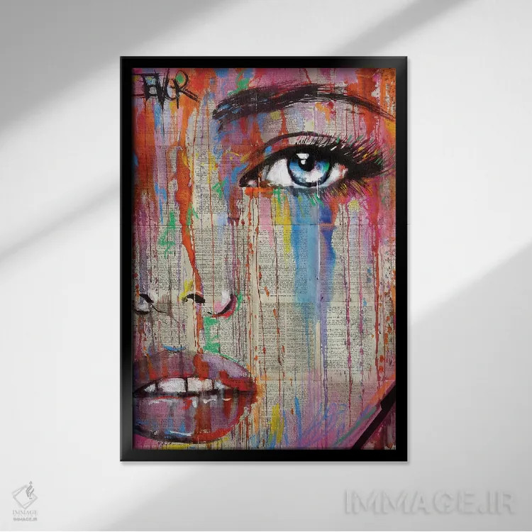 تابلو دکوراتیو عدد من را رنگ بده اثر لوی جوور - نمای قابدار مشکی