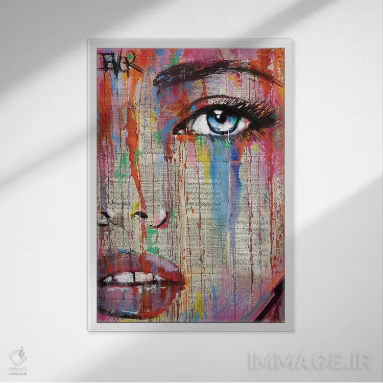 تابلو دکوراتیو عدد من را رنگ بده اثر لوی جوور - نمای قابدار سفید