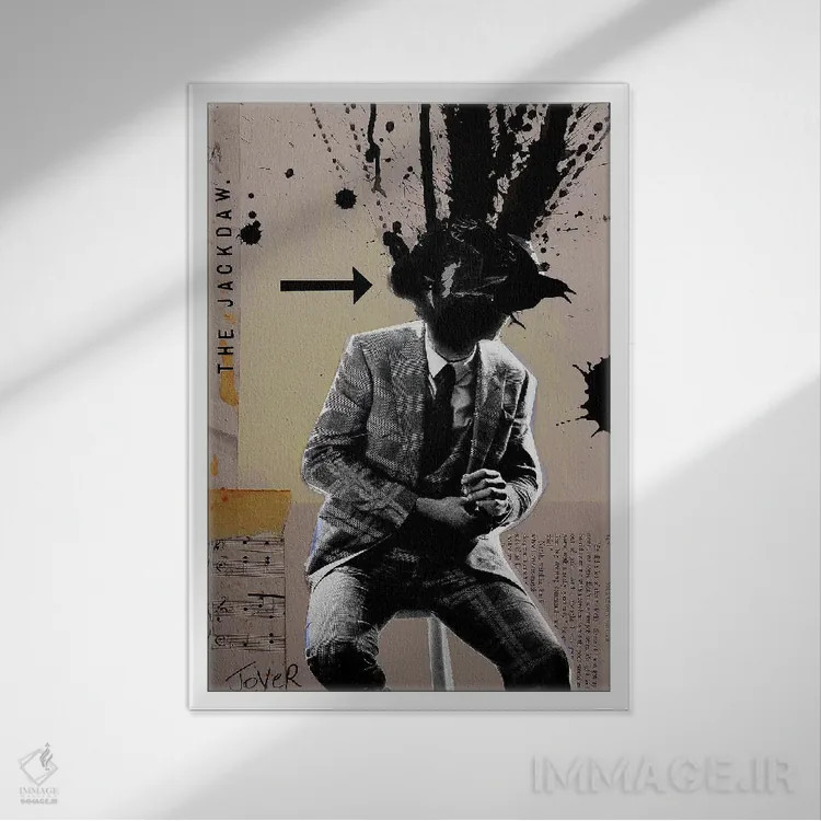 تابلو دکوراتیو ذهن من کجاست اثر لوی جوور - نمای قابدار سفید