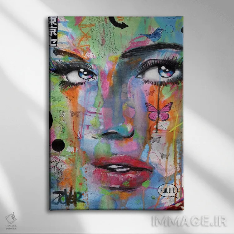 تابلو دکوراتیو زندگی واقعی اثر لوی جوور - نمای روبهرو روی دیوار