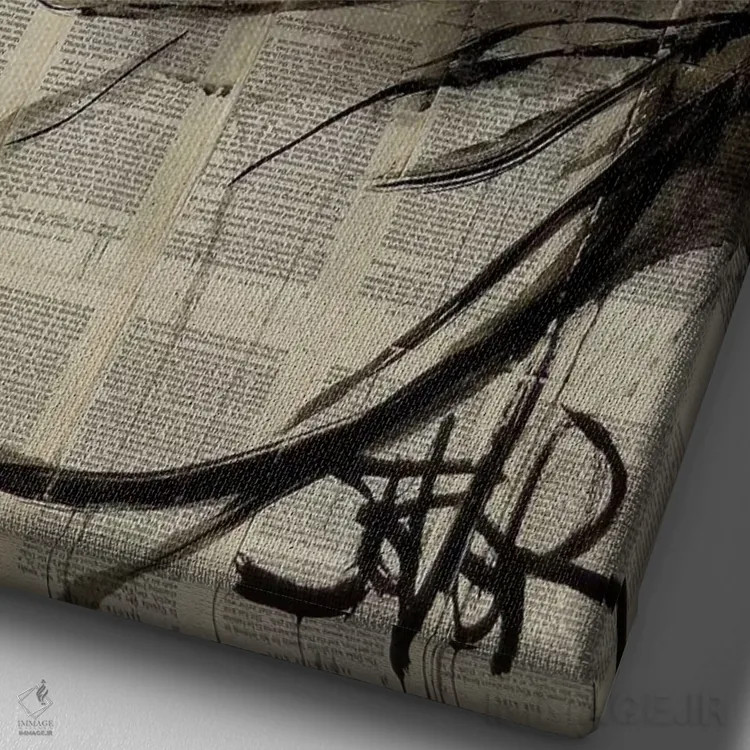 تابلو دکوراتیو ایندیانا اثر لوی جوور - نمای نزدیک بافت بوم