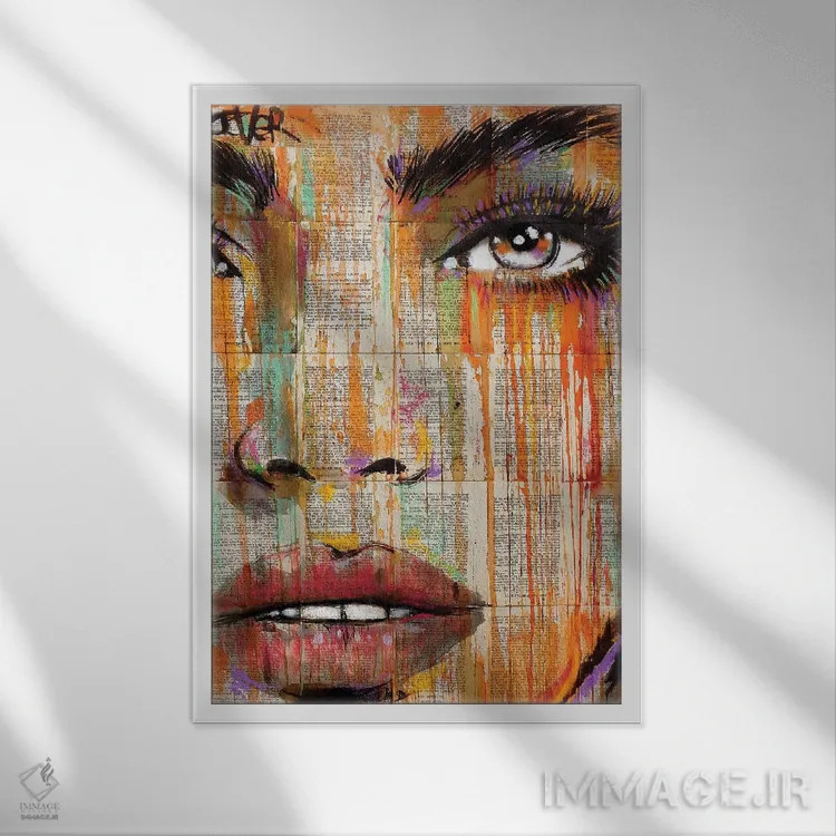 تابلو دکوراتیو انفجار خورشیدی/تابش خورشید اثر لوی جوور - نمای قابدار سفید