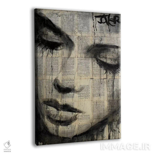 تابلو دکوراتیو پیکان ها اثر لوی جوور - نمای پرسپکتیو محصول