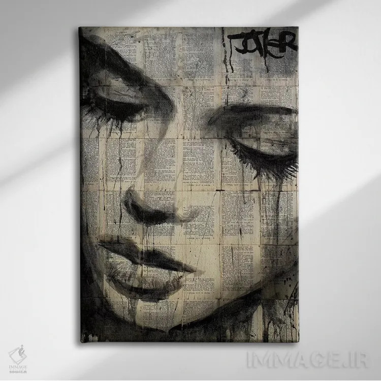 تابلو دکوراتیو پیکان ها اثر لوی جوور - نمای روبهرو روی دیوار