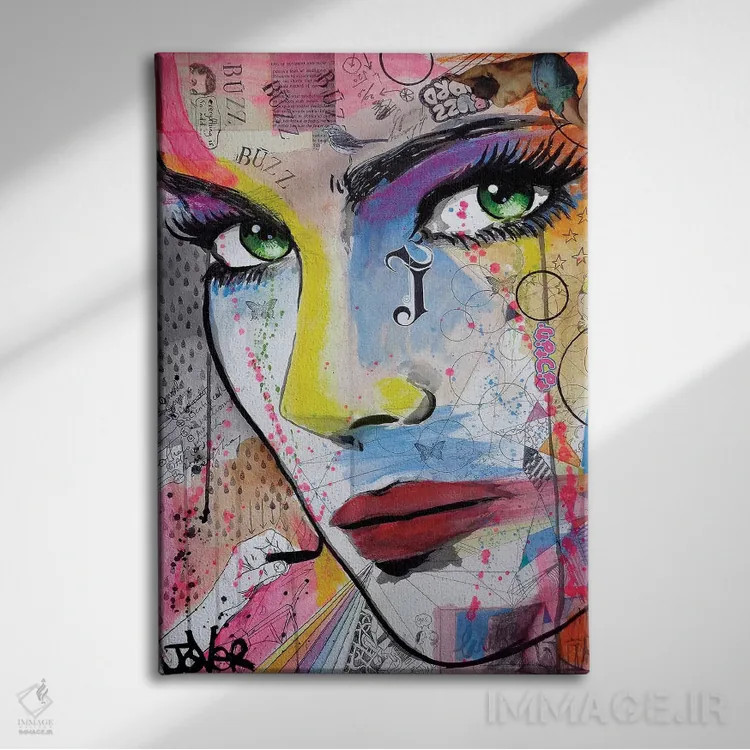 تابلو دکوراتیو وزوز/هیجان اثر لوی جوور - نمای روبهرو روی دیوار