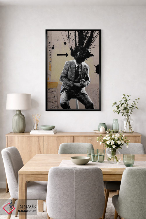 تابلو دکوراتیو ذهن من کجاست اثر لوی جوور - D5B