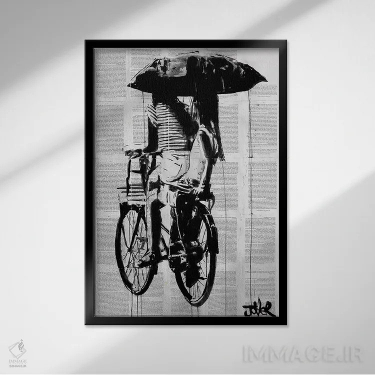 تابلو دکوراتیو روزهایی مانند این اثر لوی جوور - نمای قابدار مشکی