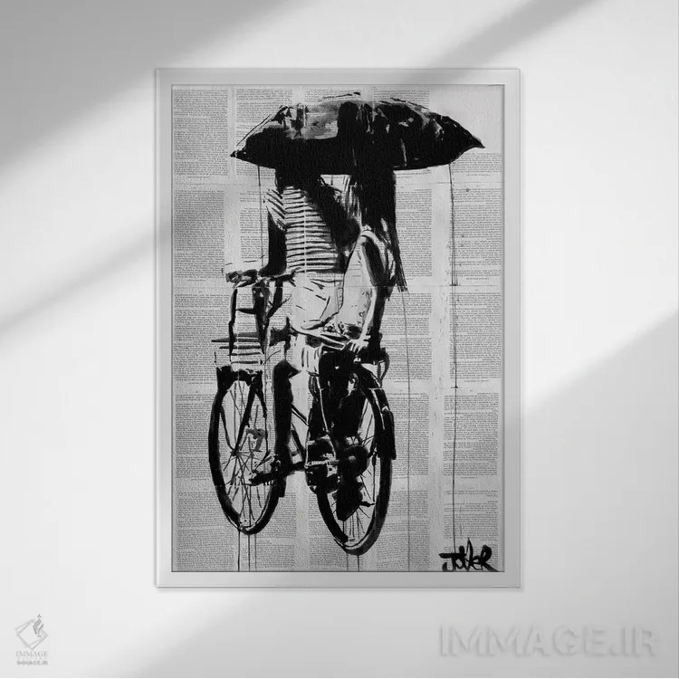تابلو دکوراتیو روزهایی مانند این اثر لوی جوور - نمای قابدار سفید