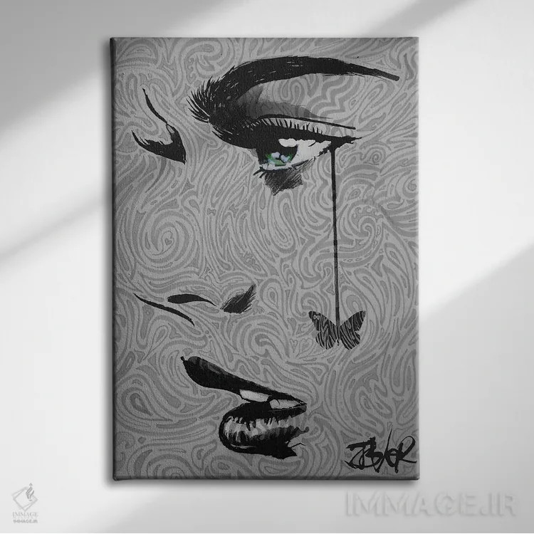 تابلو دکوراتیو وضعیت های دگرگون شده اثر لوی جوور - نمای روبهرو روی دیوار