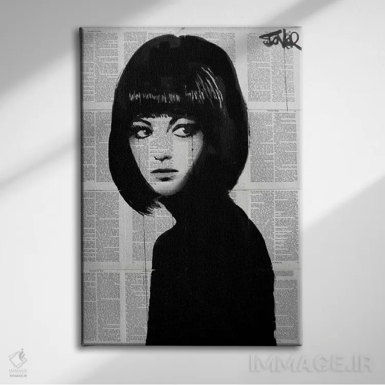 تابلو دکوراتیو دختر سیاه پوش اثر لوی جوور - نمای روبهرو روی دیوار