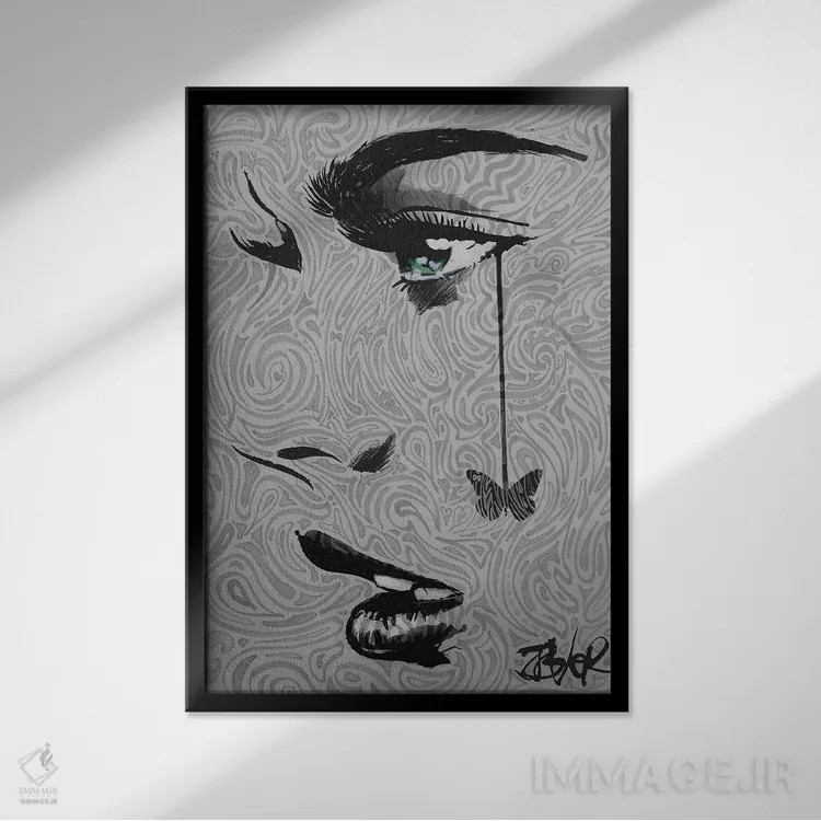 تابلو دکوراتیو وضعیت های دگرگون شده اثر لوی جوور - نمای قابدار مشکی