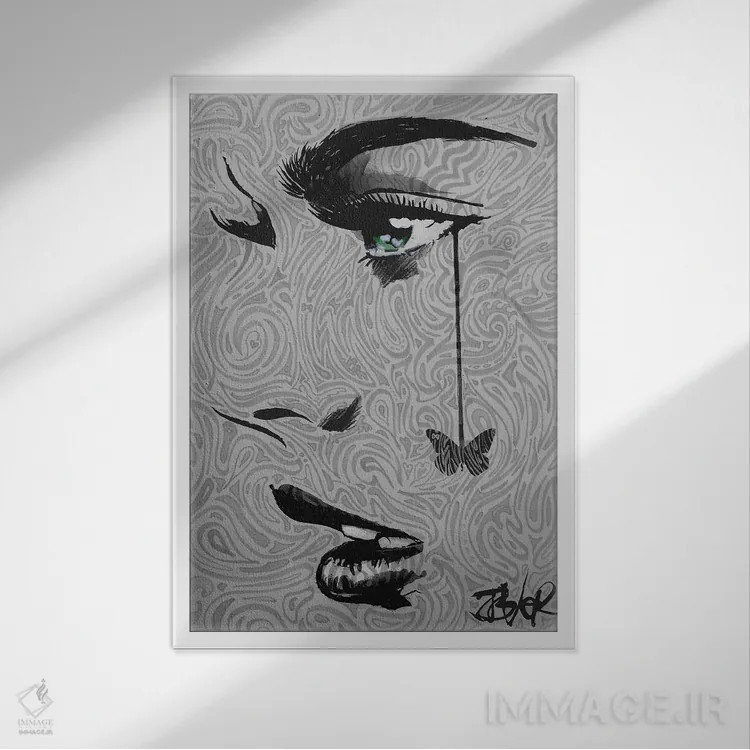 تابلو دکوراتیو وضعیت های دگرگون شده اثر لوی جوور - نمای قابدار سفید