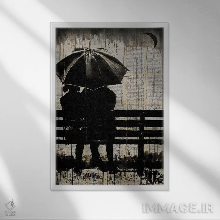 تابلو دکوراتیو لحظه ها زیر ماه هلالی اثر لوی جوور - نمای قابدار سفید