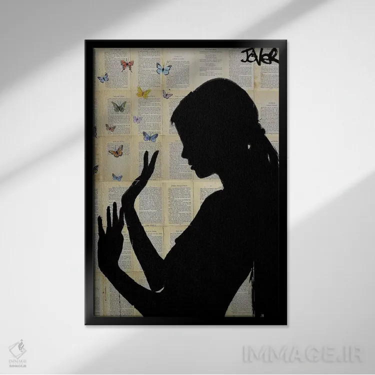 تابلو دکوراتیو روزهای پروانه ای اثر لوی جوور - نمای قابدار مشکی