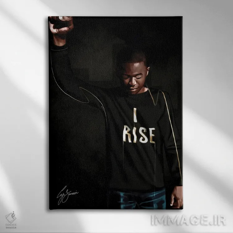 تابلو دکوراتیو دنیا مال توست اثر لاژی سنوسی - نمای روبهرو روی دیوار