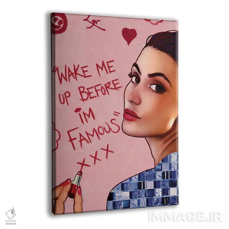 تابلو دکوراتیو قبل از اینکه مشهور شوم بیدارم کن اثر لاژی سنوسی - نمای پرسپکتیو محصول