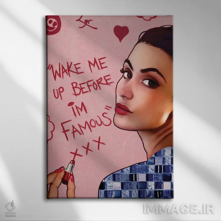 تابلو دکوراتیو قبل از اینکه مشهور شوم بیدارم کن اثر لاژی سنوسی - نمای روبهرو روی دیوار