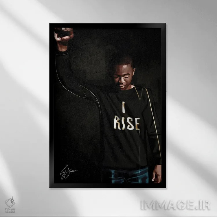 تابلو دکوراتیو دنیا مال توست اثر لاژی سنوسی - نمای قابدار مشکی