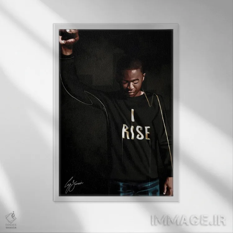 تابلو دکوراتیو دنیا مال توست اثر لاژی سنوسی - نمای قابدار سفید