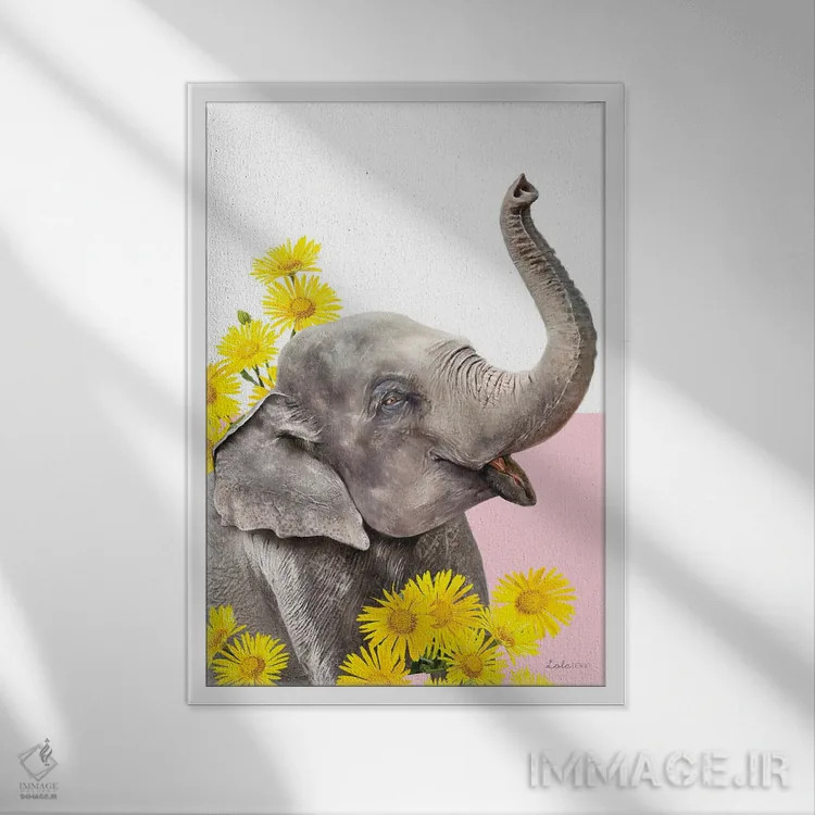 تابلو دکوراتیو فیل سافاری اثر لولا دیزاین - نمای قابدار سفید