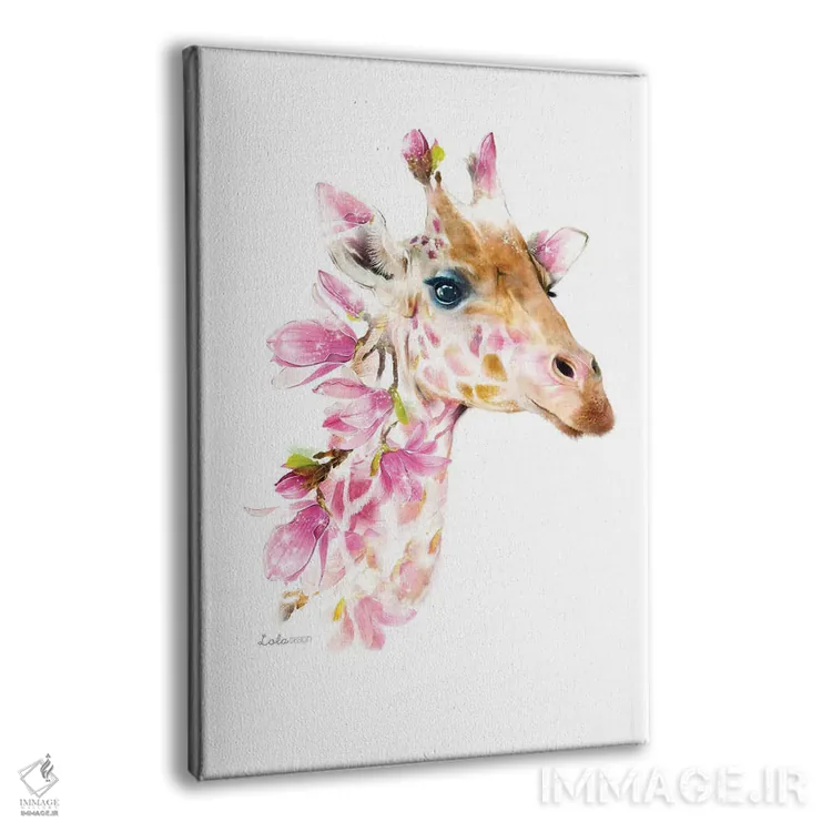 تابلو دکوراتیو زرافه گیاهی حیات وحش اثر لولا دیزاین - نمای پرسپکتیو محصول