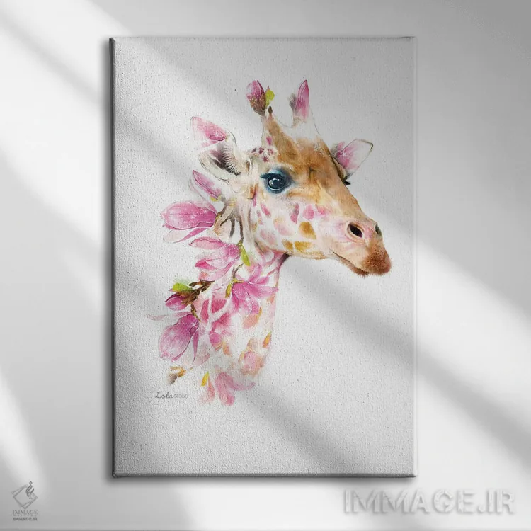 تابلو دکوراتیو زرافه گیاهی حیات وحش اثر لولا دیزاین - نمای روبهرو روی دیوار