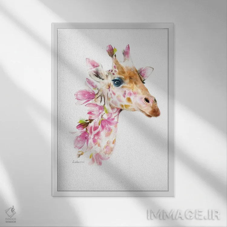 تابلو دکوراتیو زرافه گیاهی حیات وحش اثر لولا دیزاین - نمای قابدار سفید
