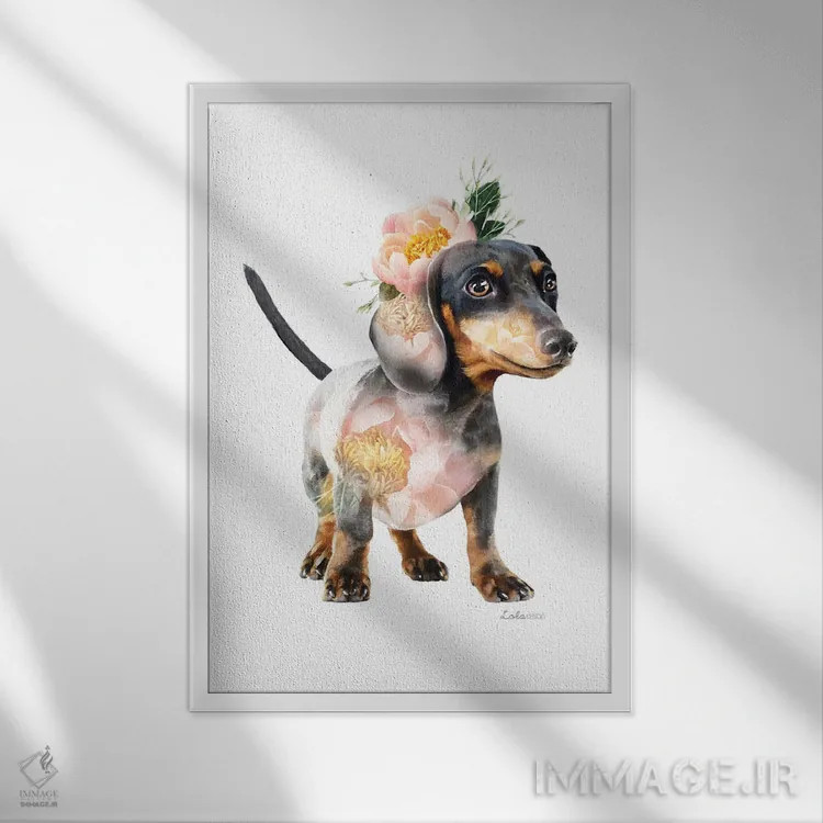 تابلو دکوراتیو داکسهوند گیاهی حیات وحش اثر لولا دیزاین - نمای قابدار سفید