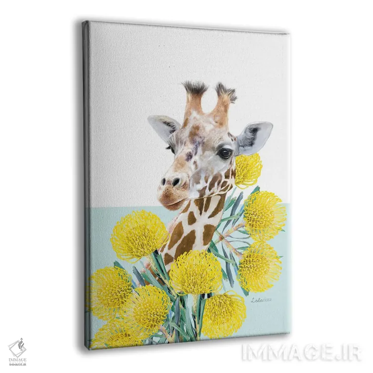 تابلو دکوراتیو زرافه سافاری اثر لولا دیزاین - نمای پرسپکتیو محصول