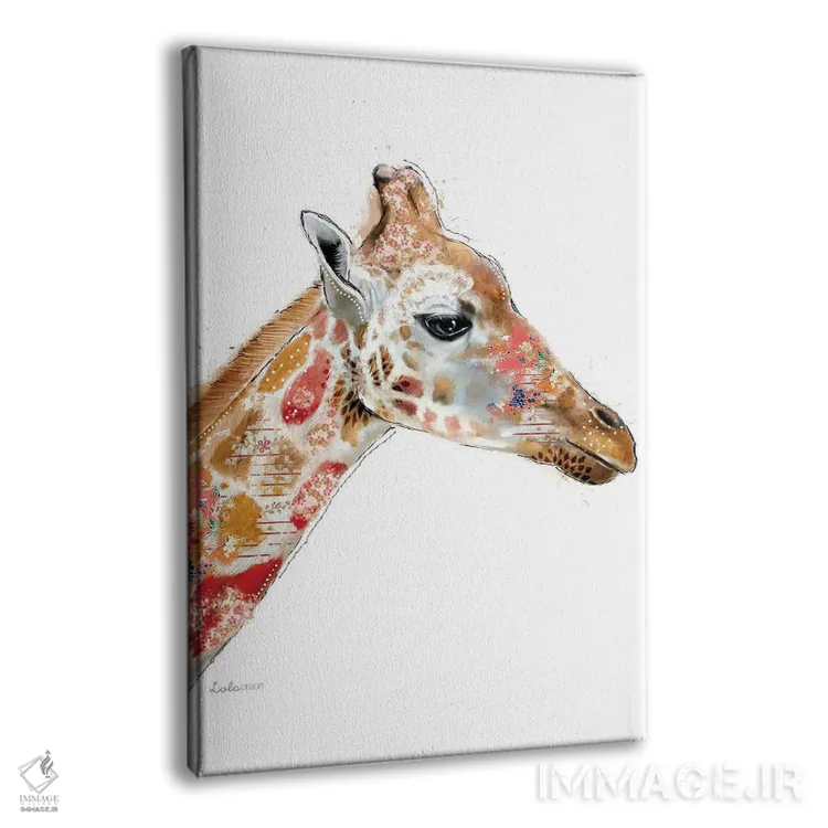 تابلو دکوراتیو زرافه ویلدساید اثر لولا دیزاین - نمای پرسپکتیو محصول
