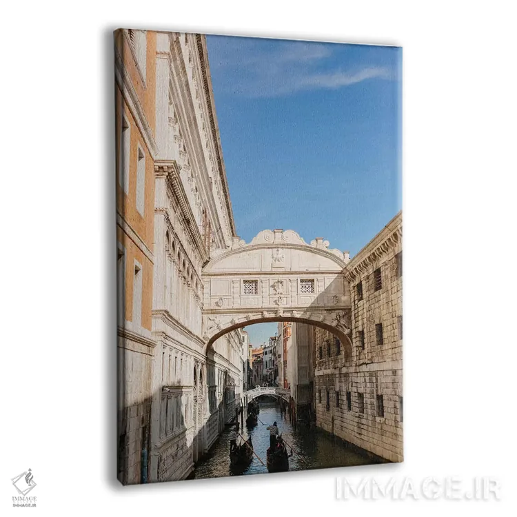 تابلو دکوراتیو Venice, Italy,پل آه ها، ونیز، ایتالیا اثر لاولی لیتل هوم کو - نمای پرسپکتیو محصول