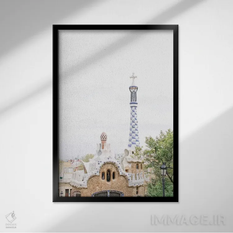 تابلو دکوراتیو Park Güell, Barcelona, Spain,آثار گائودی، پارک گوئل… اثر لاولی لیتل هوم کو - نمای قابدار مشکی
