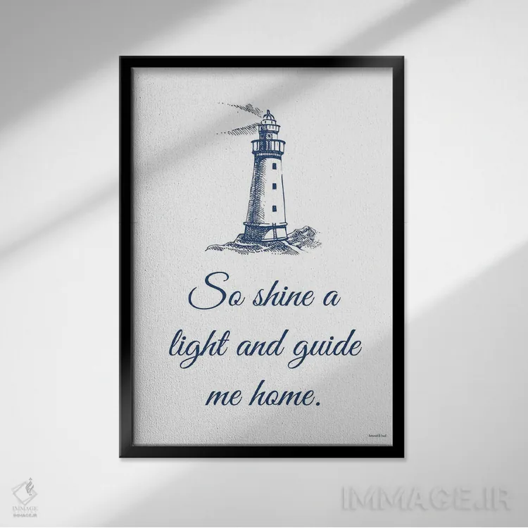 تابلو دکوراتیو مرا به خانه راهنمایی کن اثر لترد اند لایند - نمای قابدار مشکی