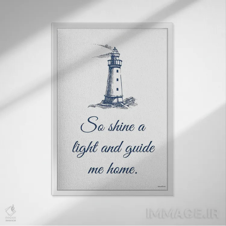 تابلو دکوراتیو مرا به خانه راهنمایی کن اثر لترد اند لایند - نمای قابدار سفید