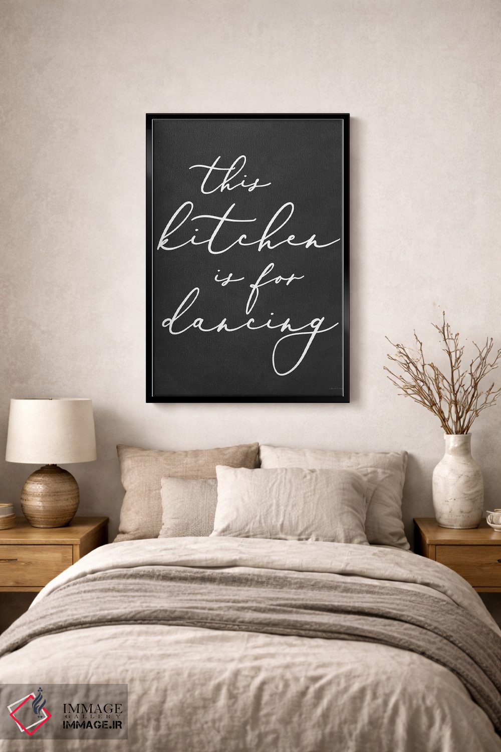 تابلو دکوراتیو این آشپزخانه برای رقصیدن است اثر لترد اند لایند - D2B