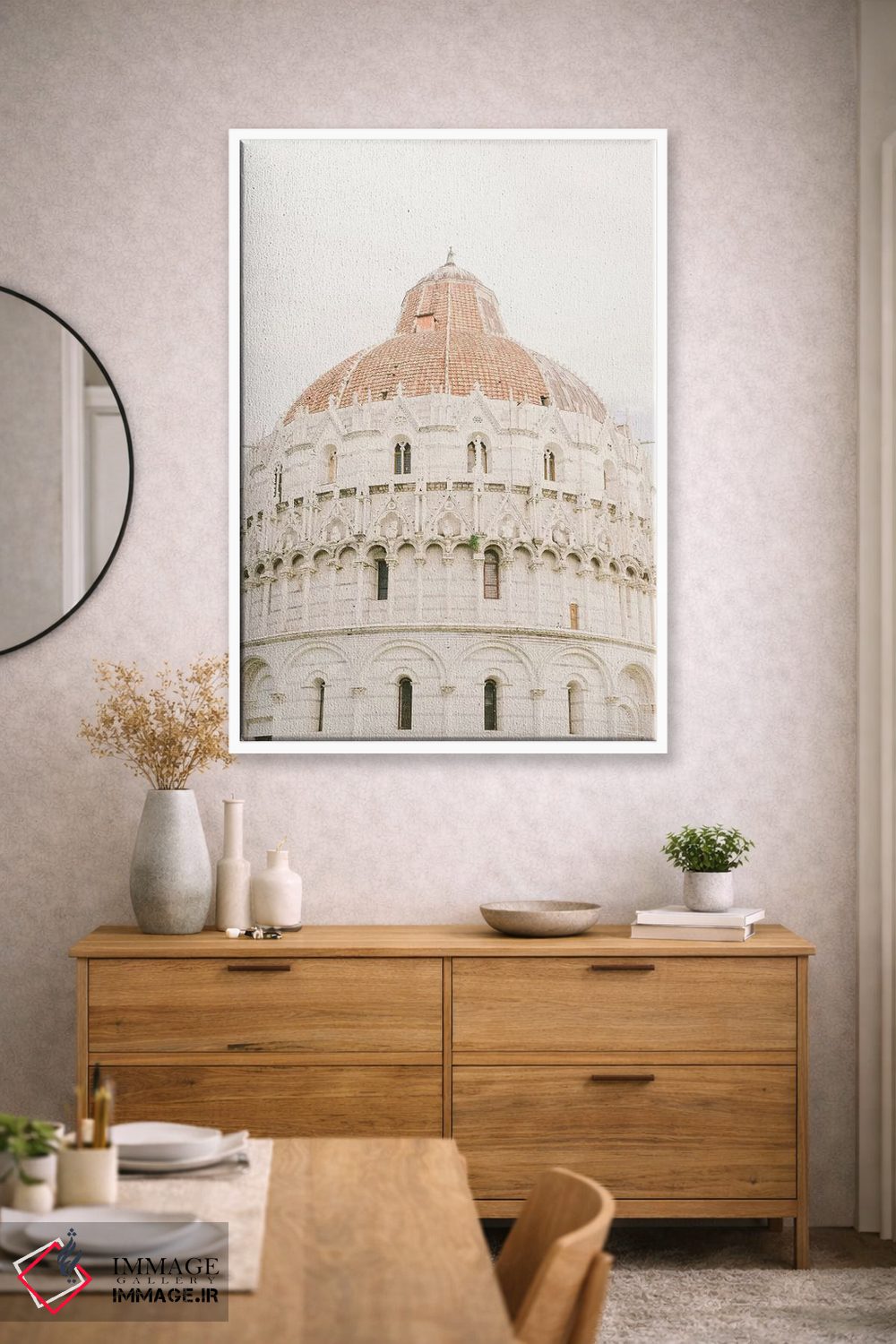 تابلو دکوراتیو Pisa, Italy,غسل تعمیدگاه پیزا، پیزا، ایتالیا اثر لاولی لیتل هوم کو - D1W