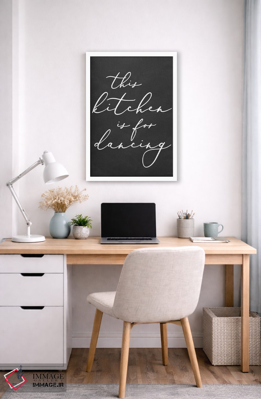 تابلو دکوراتیو این آشپزخانه برای رقصیدن است اثر لترد اند لایند - D5W