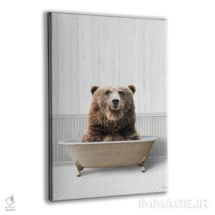 تابلو دکوراتیو خرس زمان حمام اثر لترد اند لایند - نمای پرسپکتیو محصول
