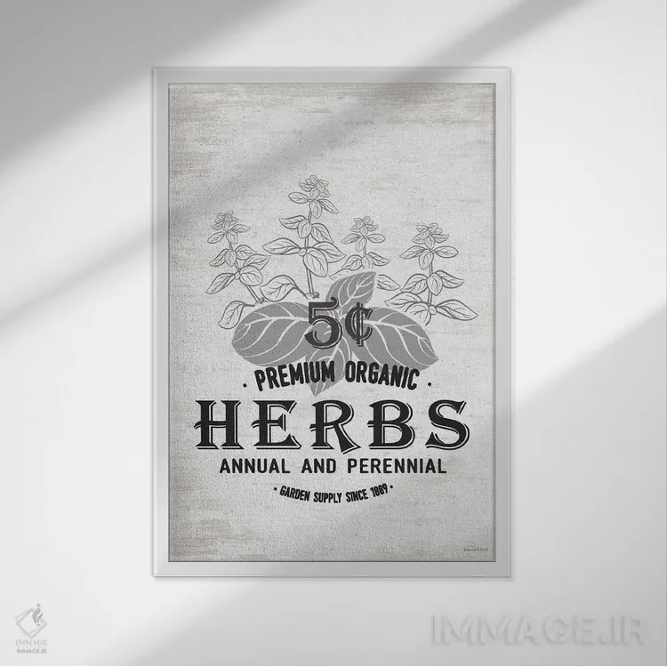 تابلو مدرن سبزیجات معطر اثر لترد اند لایند - نمای قابدار سفید