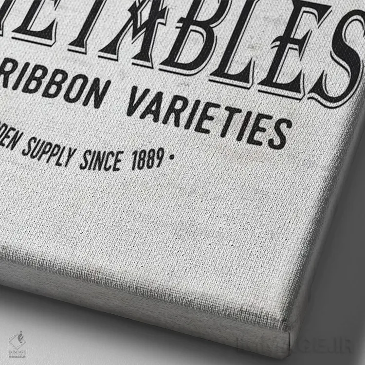 تابلو مدرن سبزیجات اثر لترد اند لایند - نمای نزدیک بافت بوم