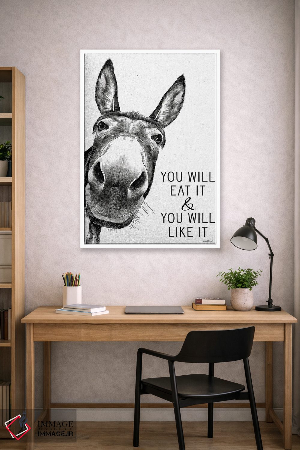 تابلو دکوراتیو تو آن را خواهی خورد اثر لترد اند لایند - D1W