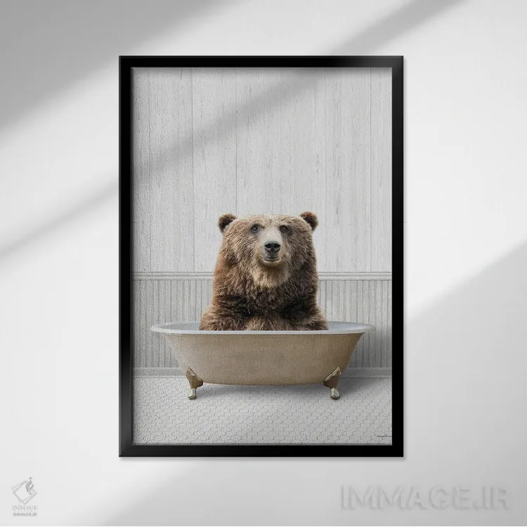 تابلو دکوراتیو خرس زمان حمام اثر لترد اند لایند - نمای قابدار مشکی