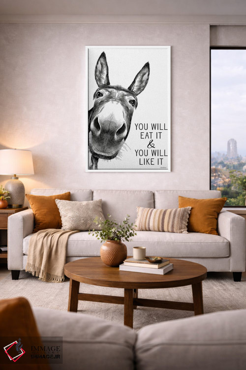 تابلو دکوراتیو تو آن را خواهی خورد اثر لترد اند لایند - D5W