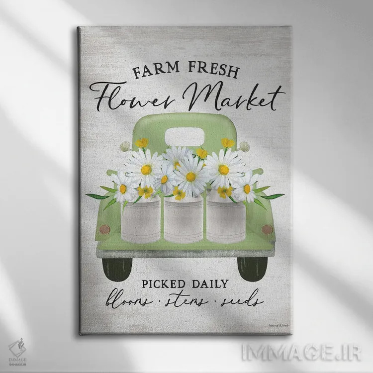 تابلو مدرن گل داوودی بازار گل اثر لترد اند لایند - نمای روبهرو روی دیوار