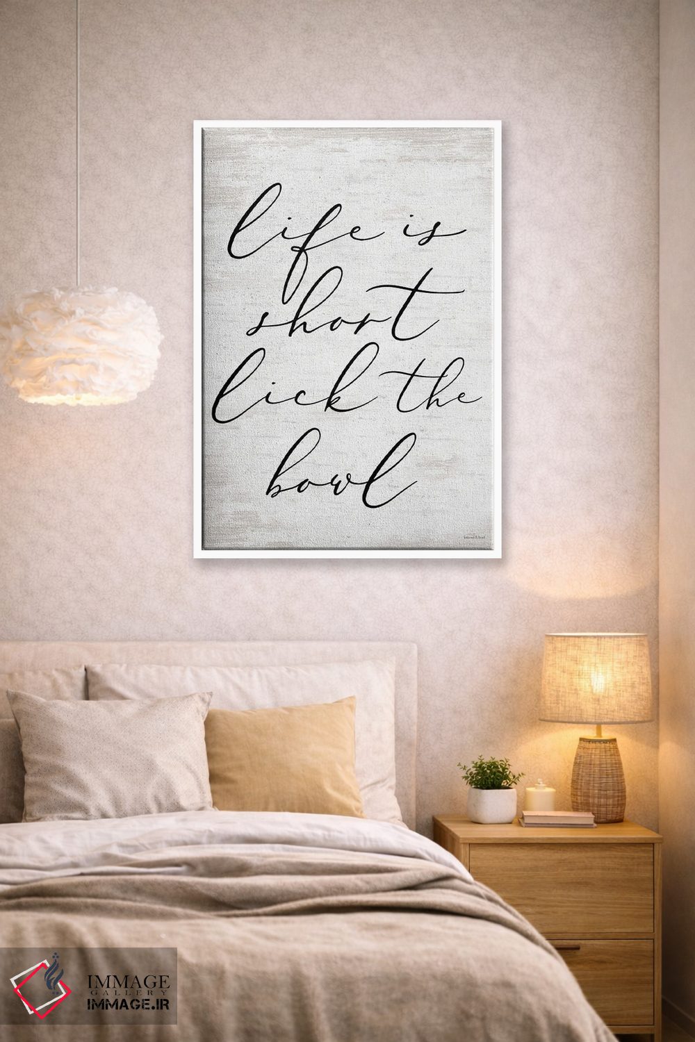 تابلو مدرن لیس زدن کاسه II اثر لترد اند لایند - D1W