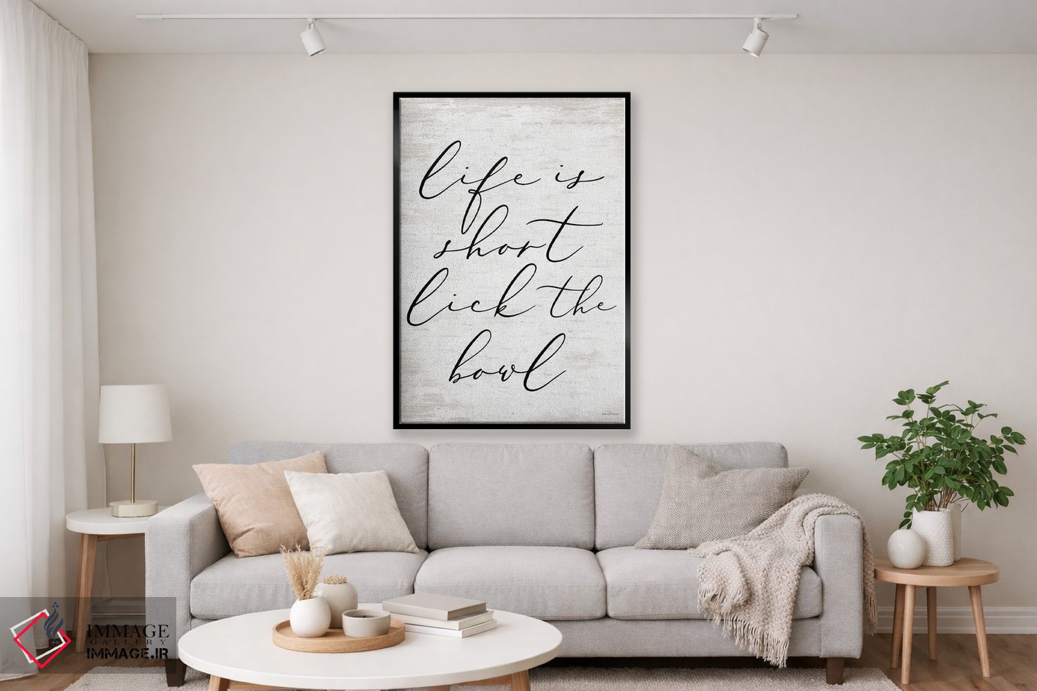 تابلو مدرن لیس زدن کاسه II اثر لترد اند لایند - D2B