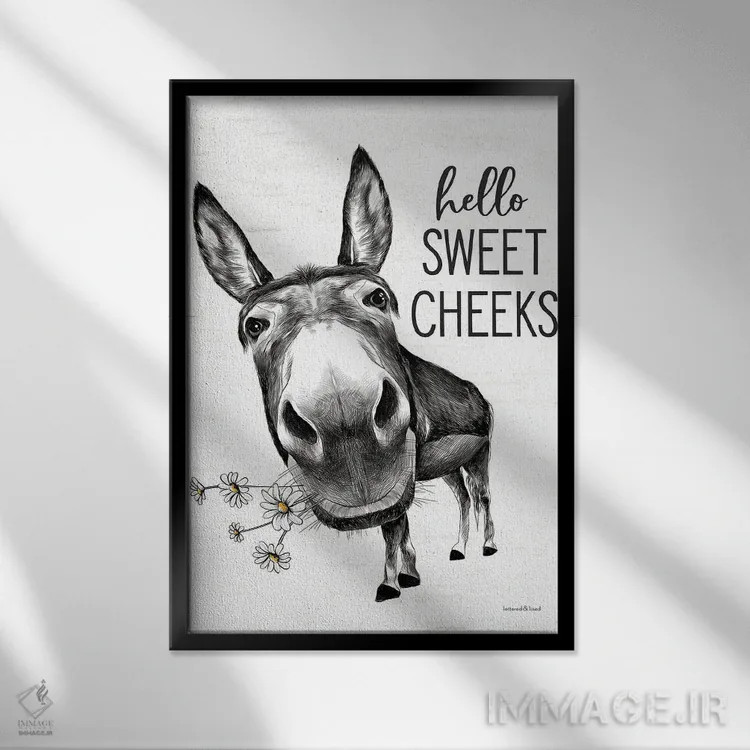 تابلو دکوراتیو سلام به الاغ لپ شیرین اثر لترد اند لایند - نمای قابدار مشکی