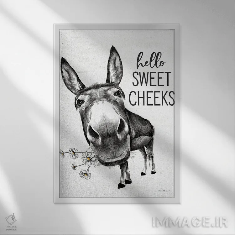 تابلو دکوراتیو سلام به الاغ لپ شیرین اثر لترد اند لایند - نمای قابدار سفید